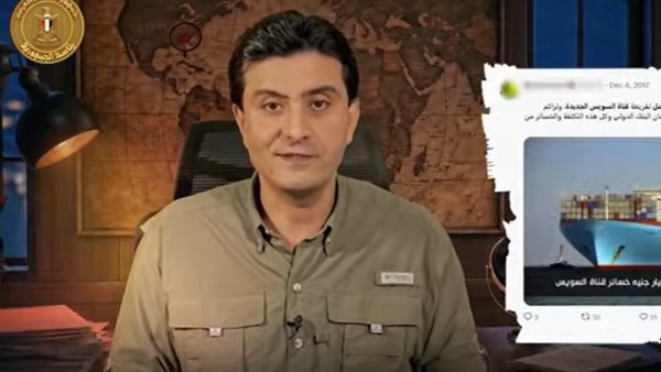  صانع المحتوى أحمد مبارك