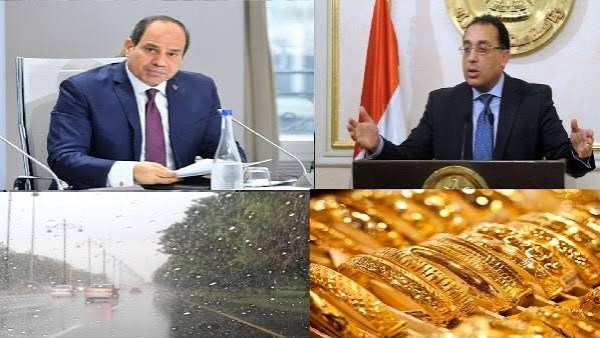 أخبار التوك شو