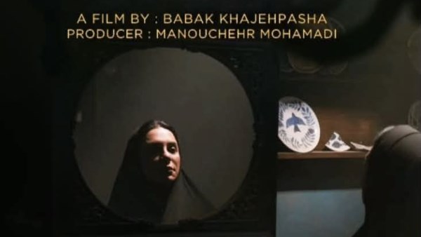 سلاف فواخرجي في الفيلم الإيراني أرض الملائكة
