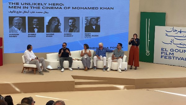 ندوة محمد خان 