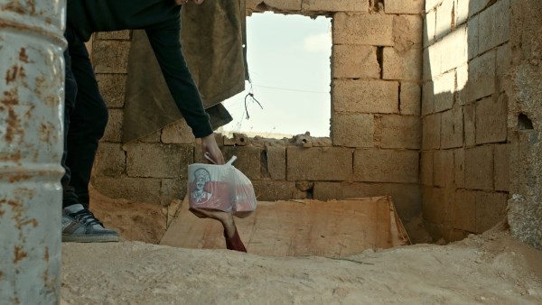 فيلم كينتاكي غزة