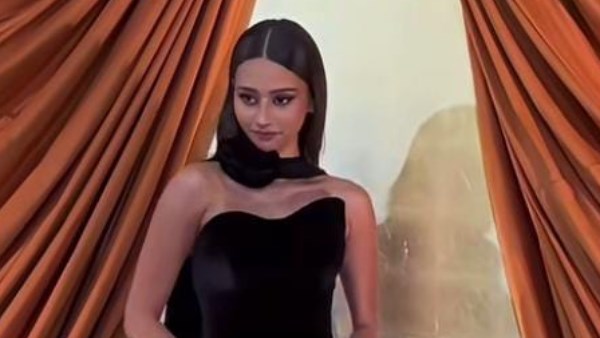 لينا صوفيا 