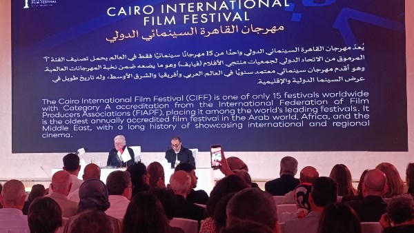 مهرجان القاهرة السينمائي 