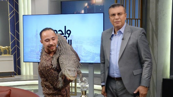 برنامج واحد من الناس 
