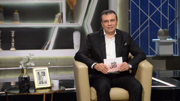 برنامج واحد من الناس 