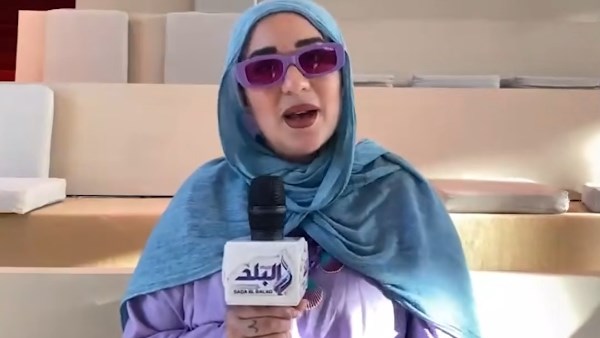 أسما شريف منير 