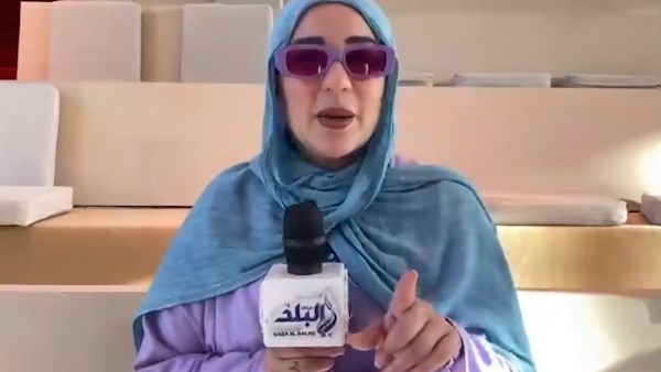 أسما شريف منير 