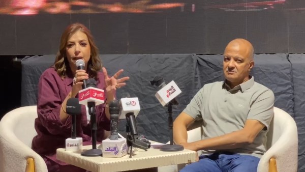 ندوة منال سلامة 
