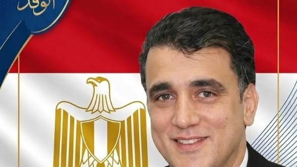  سيد طه فايز نائب رئيس شباب حزب الوفد  ومسؤول الإتصال السياسي لشؤون وزارة الصحة والسكان بالوفد 