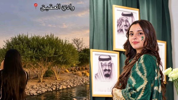 رند الحربي