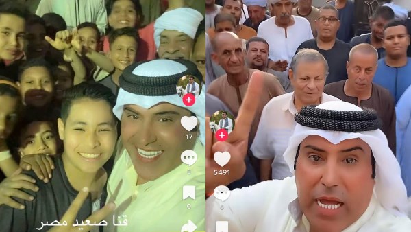 رسالة الحميدي تشعل تريند التيك توك