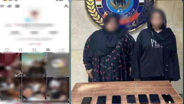 المتهمون 