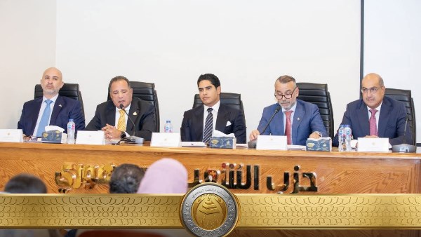 الشعب الجمهوري 