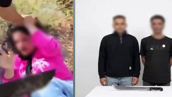 المتهمين 