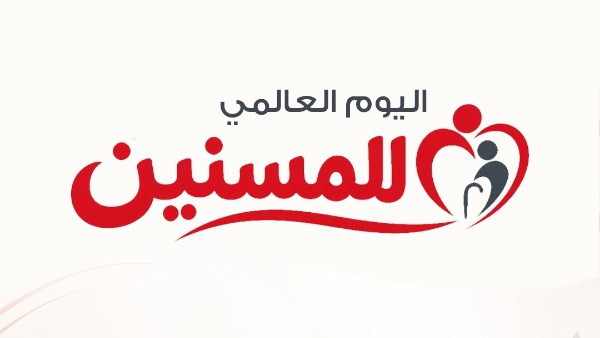 الهلال الأحمر