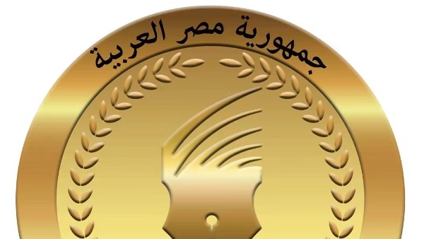 الوطنية للصحافة: صرف بدل التدريب والتكنولوجيا عن أكتوبر الأحد المقبل