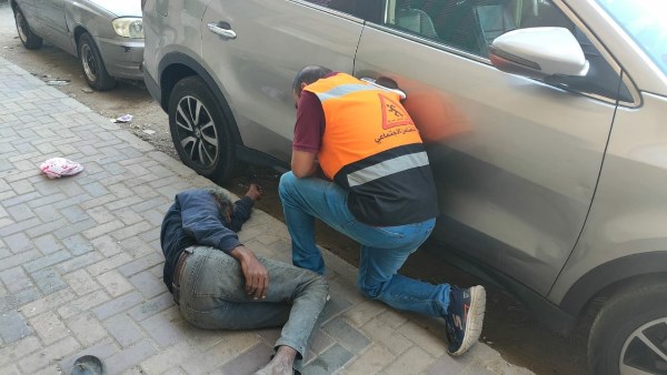 التضامن الاجتماعى 