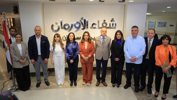 التضامن الاجتماعى