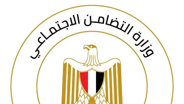 التضامن الاجتماعى