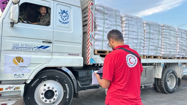الهلال الأحمر