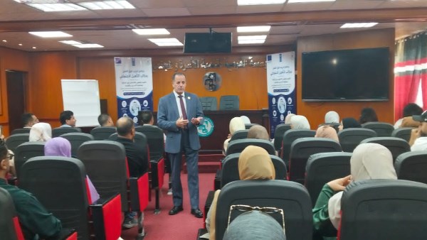 التضامن الاجتماعى