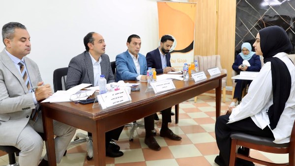 التضامن الاجتماعي