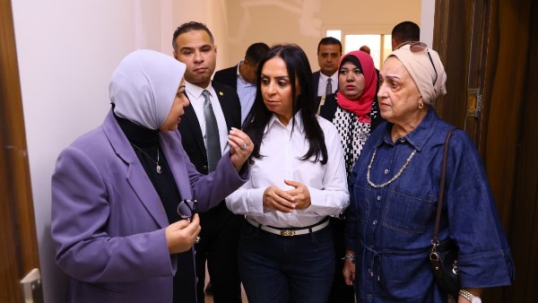 التضامن الاجتماعي