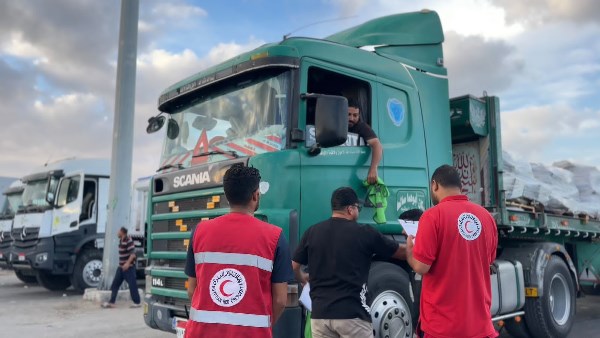 الهلال الأحمر 