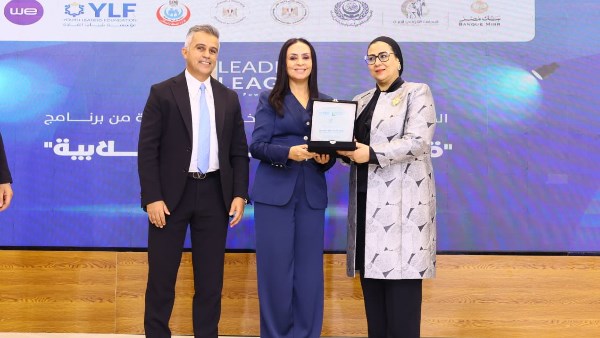 التضامن الإجتماعي 