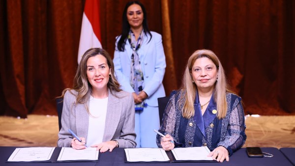 التضامن الإجتماعي 