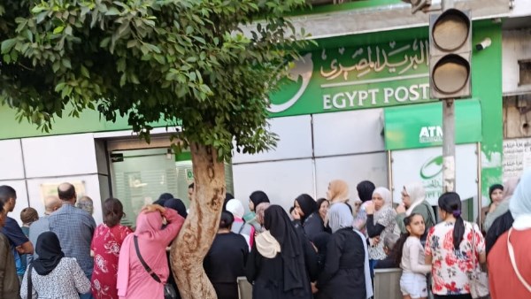 صرف تكافل وكرامة