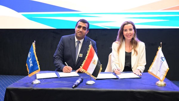 التضامن الاجتماعى