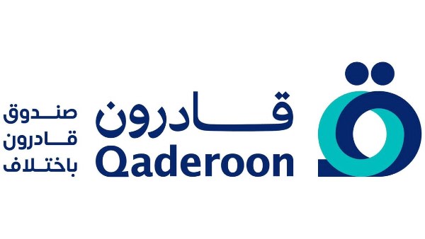 التضامن الاجتماعى