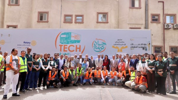 صندوق الإدمان 