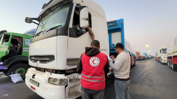 الهلال الأحمر 