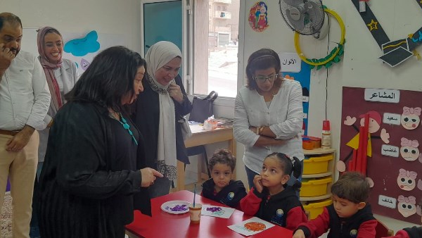 التضامن الاجتماعى