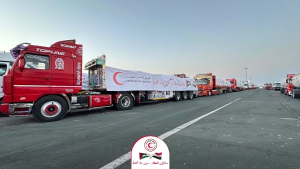 الهلال الأحمر 