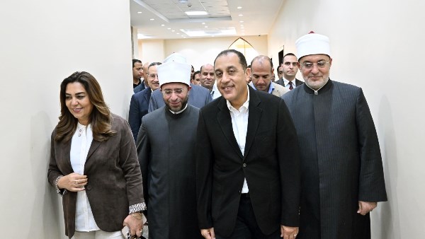 رئيس الوزراء