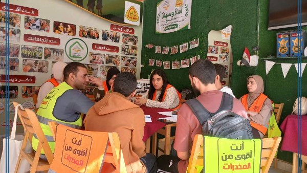 صندوق الإدمان 