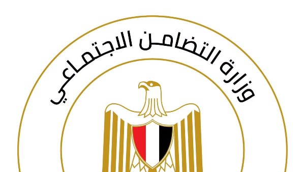 التضامن الاجتماعى