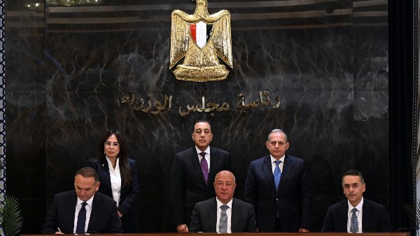 مجلس الوزراء 