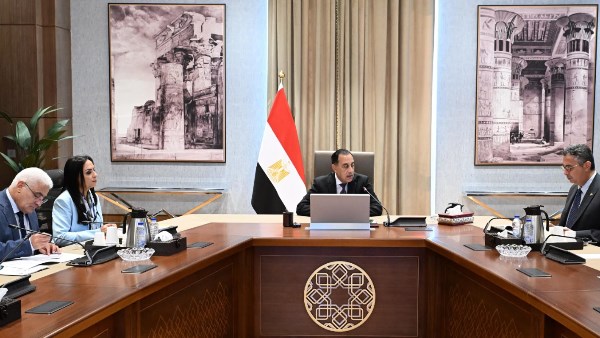 رئيس الوزراء 