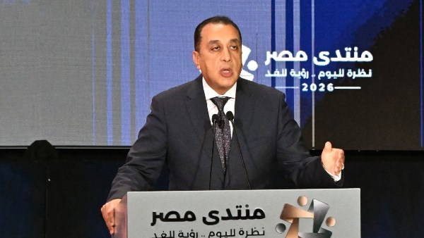 رئيس الوزراء 