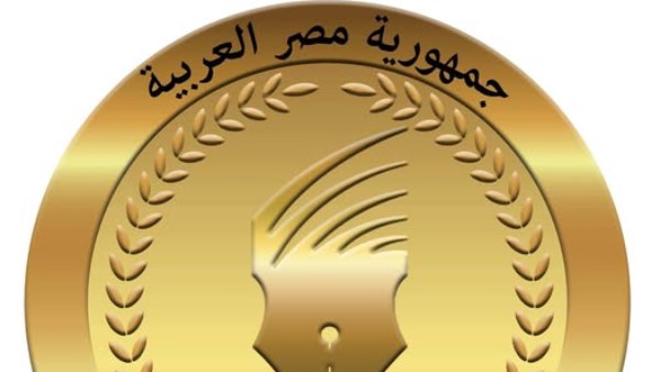 "الوطنية للصحافة" 