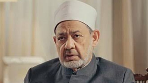 شيخ الأزهر