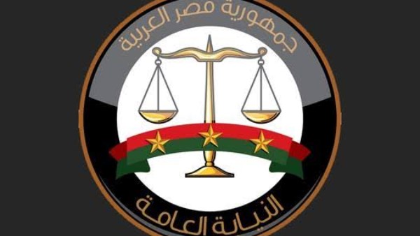 النائب العام يلتقي نظيريه الإماراتي