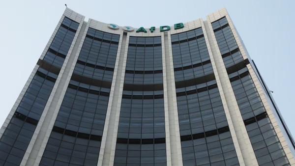 بنك التنمية الإفريقي