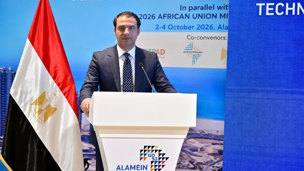 منتدى العلمين 