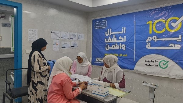محافظ الشرقية