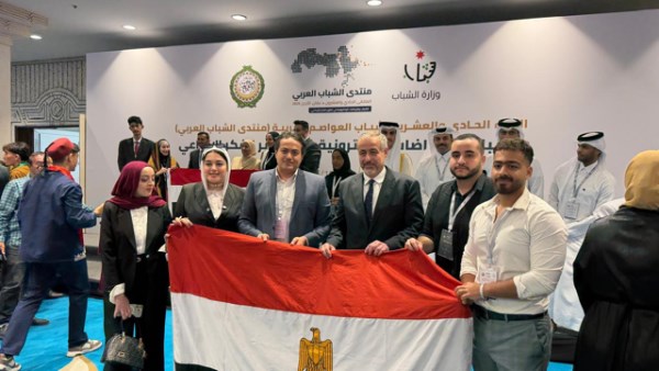الوفد المصري في لقاء شباب العواصم العربية